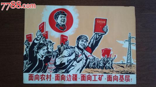 一比一仿科威特